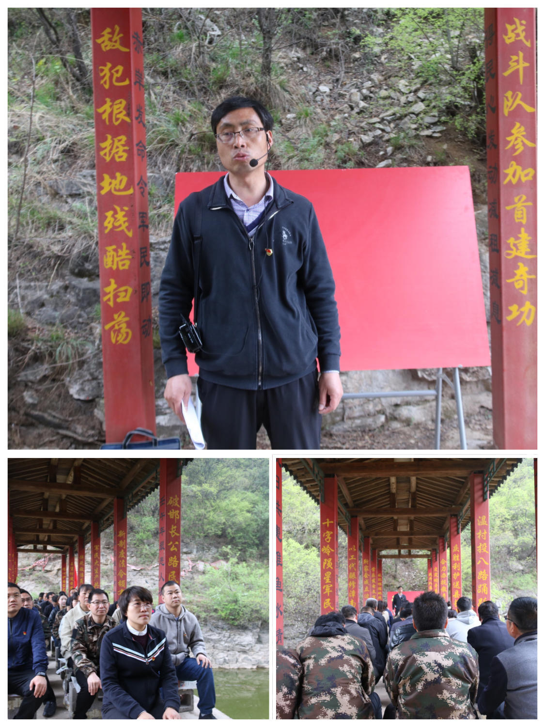 微信图片_20210517154304 微信图片_20210517154304