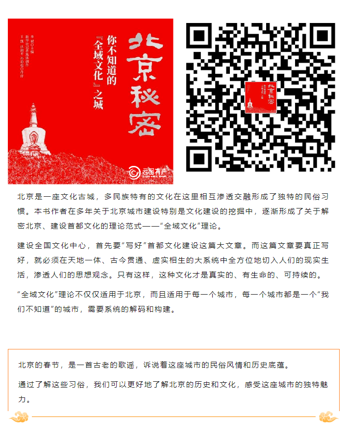 image.png?v=1750232274904
