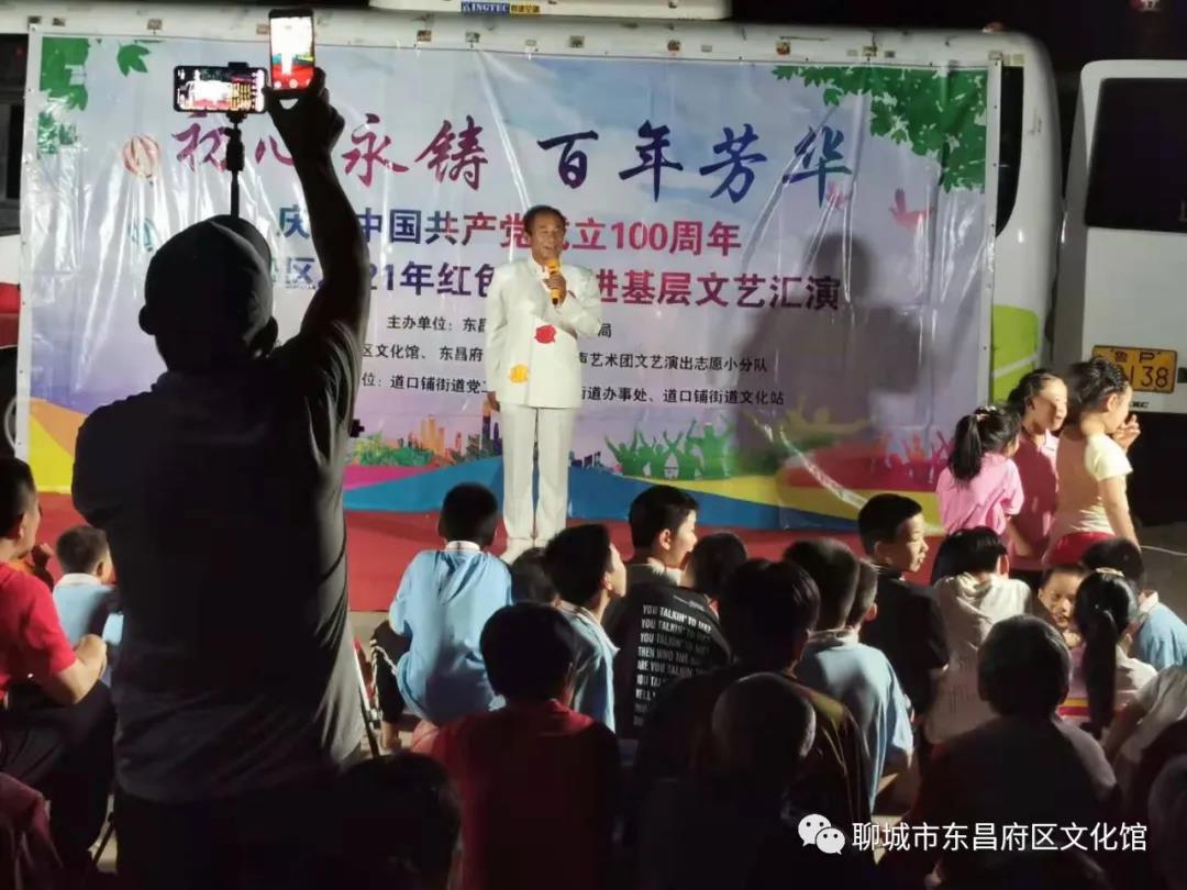 微信图片_20210604161255