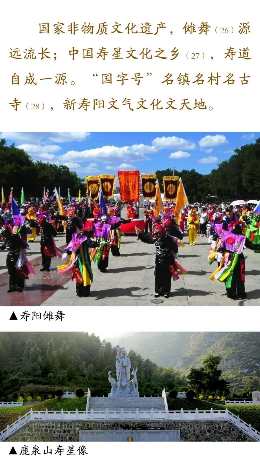 640 (22) 640 (22).jpg