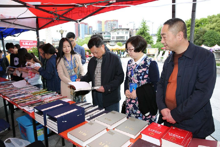 QQ图片20160424085728.jpg?v=1762190454816