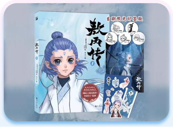 image image.png?v=1770186097712