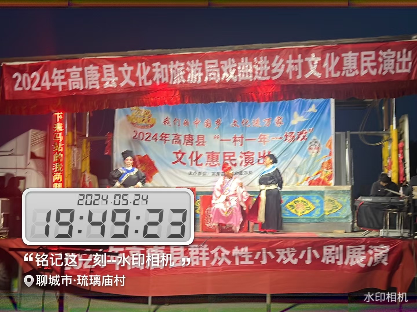 da9c8a4a98ed80900857156e4746364.jpg