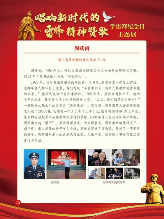 image.png?v=1780803014828