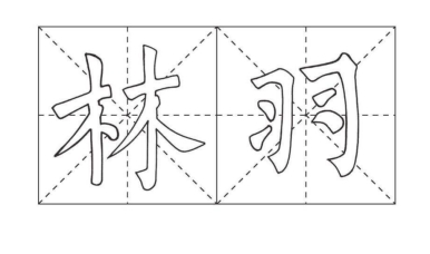 pagenumber_ebook=82,pagenumber_book=82