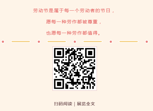 图片.png?v=1732884857317