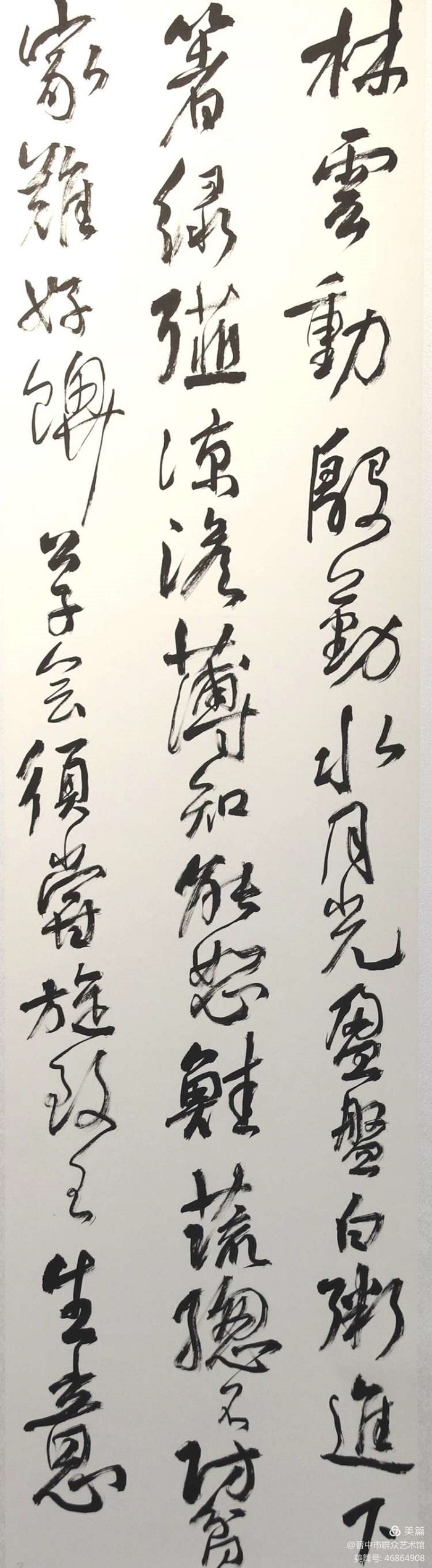 微信图片_20210122085335 微信图片_20210122085335.jpg