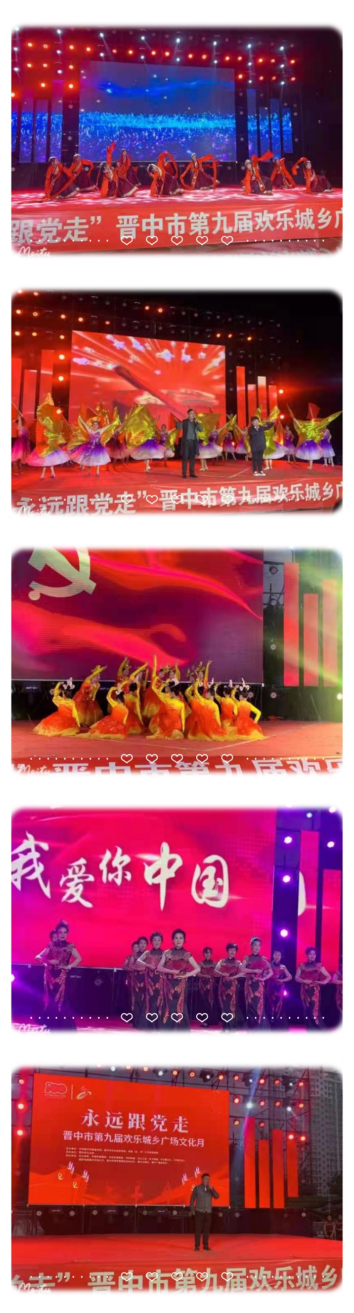 _副本2 _副本2.jpg