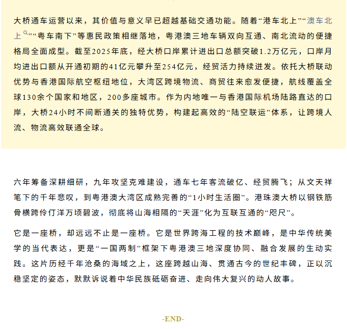 image.png?v=1785013199394