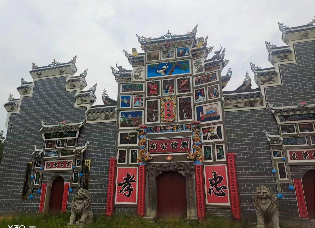 图片12 图片12.png