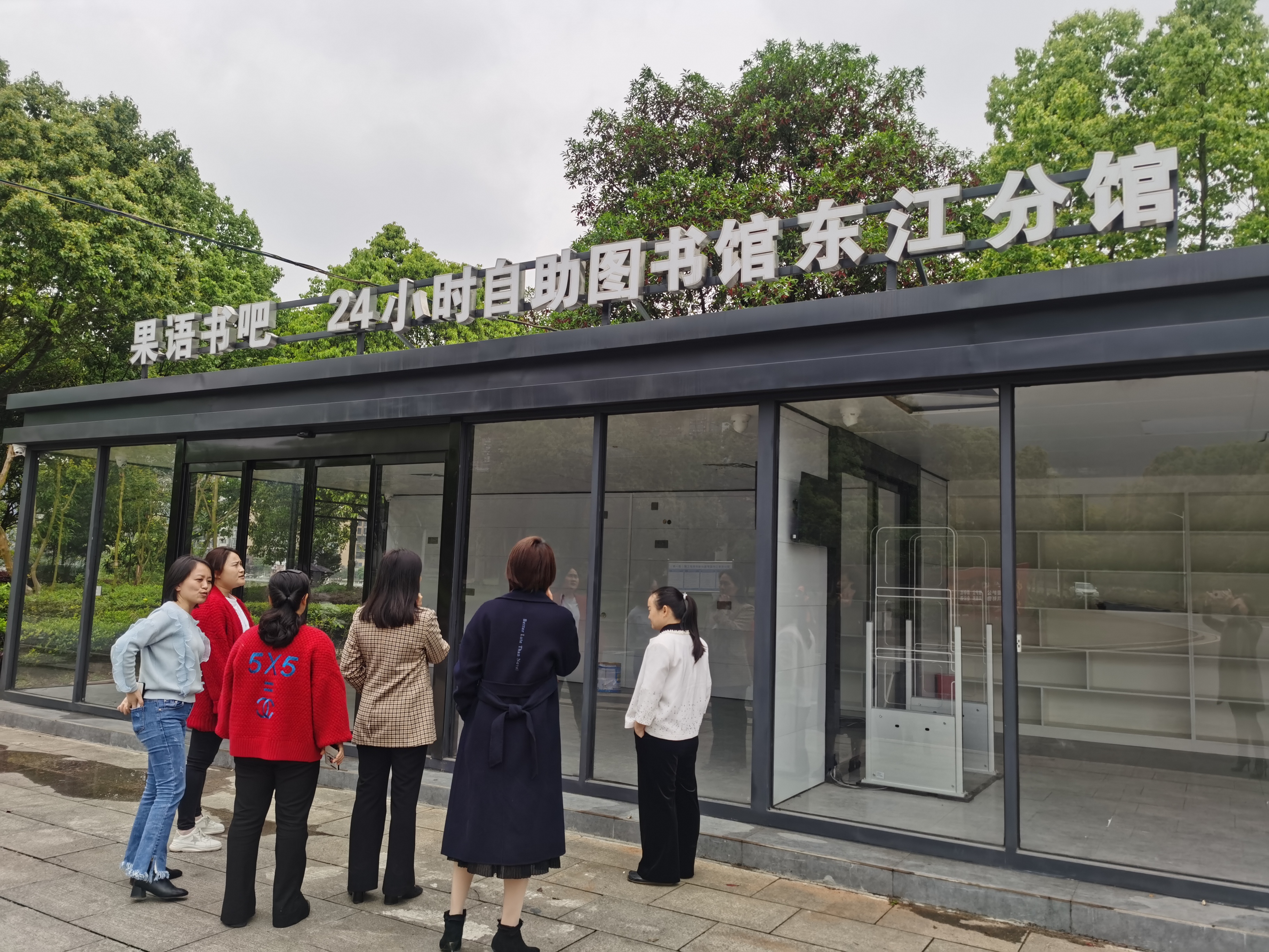 微信图片_20210419154311 微信图片_20210419154311.jpg