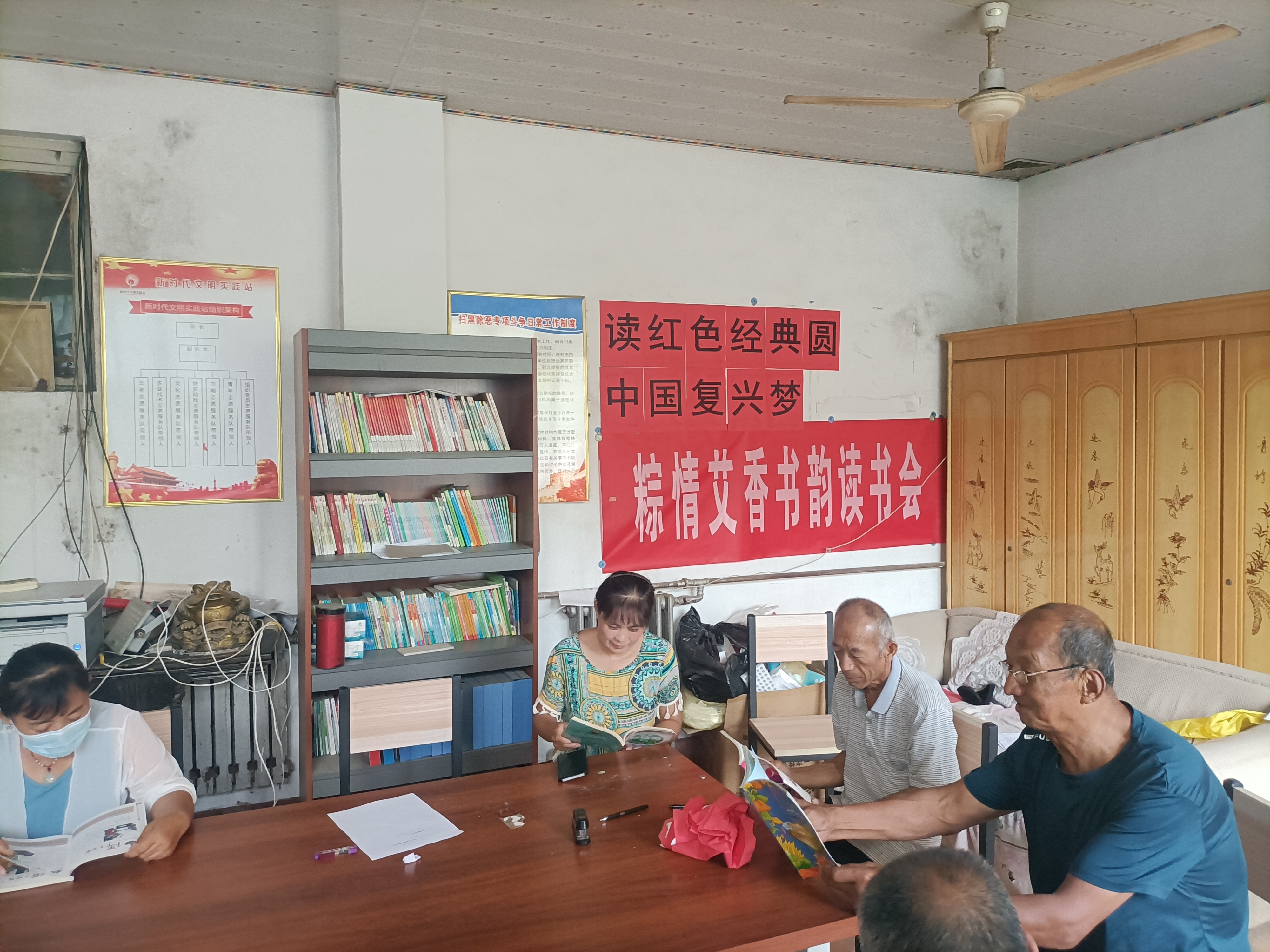 微信图片_20230909123205_1.jpg