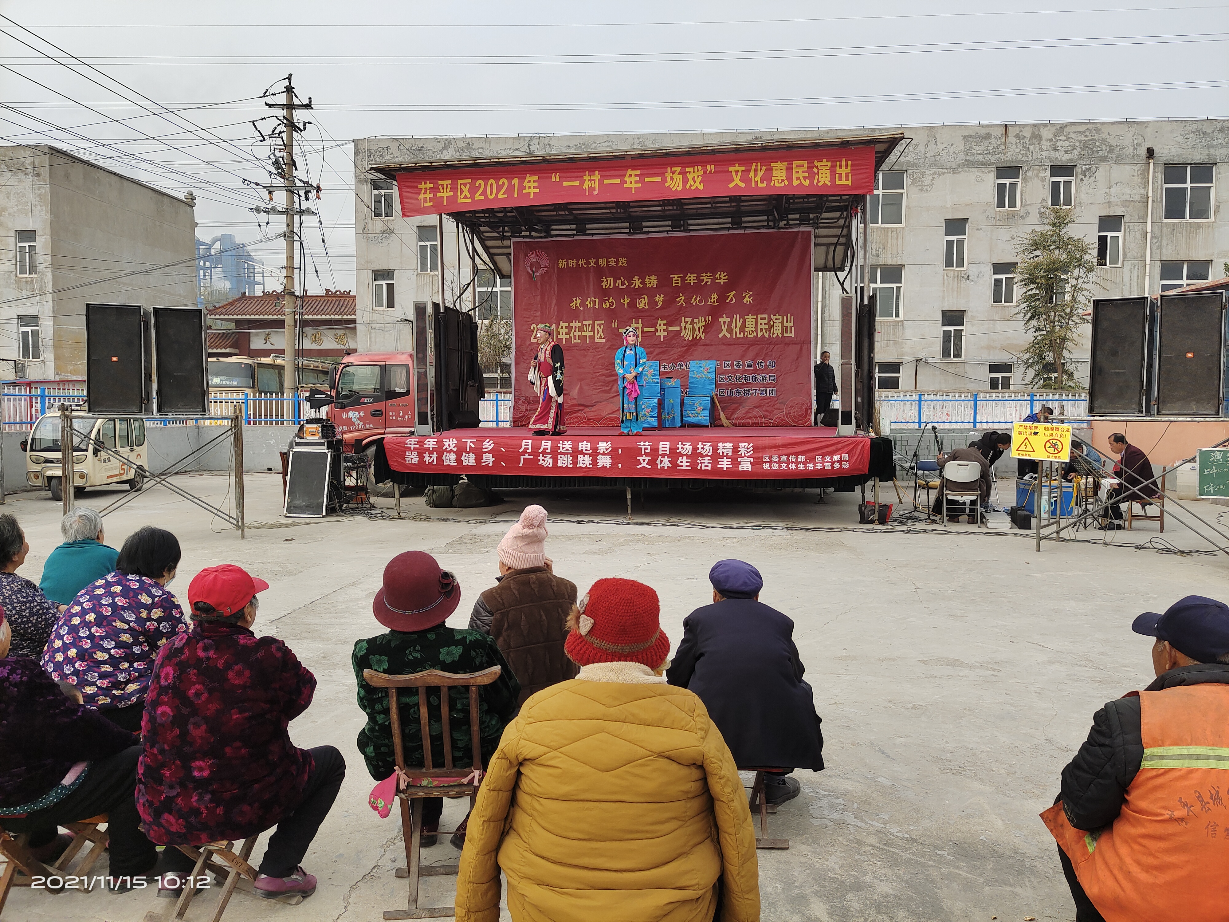 微信图片_20211116170004.jpg
