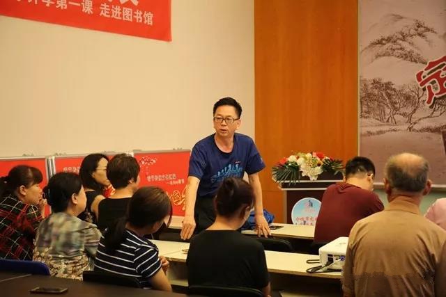 16讲座 16讲座.jpg