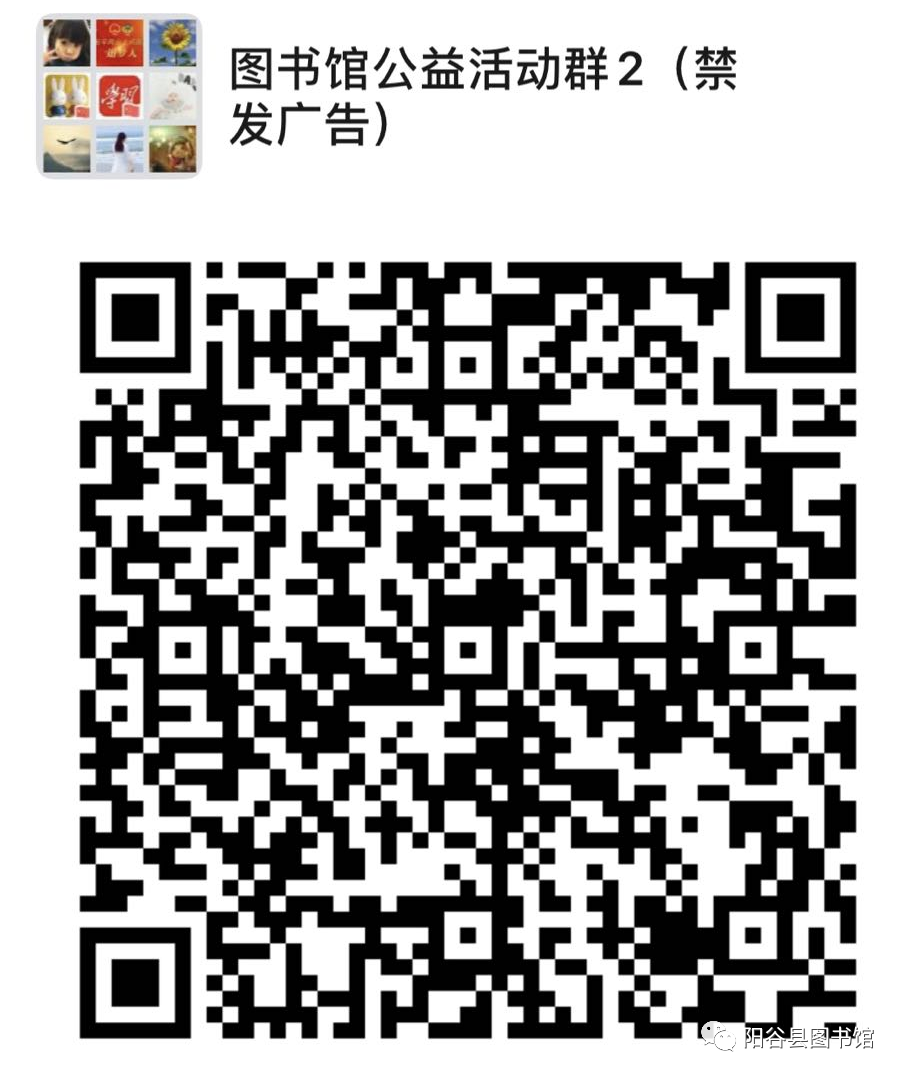 微信图片_20210604164114 微信图片_20210604164114.png