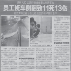 pagenumber_ebook=131,pagenumber_book=123