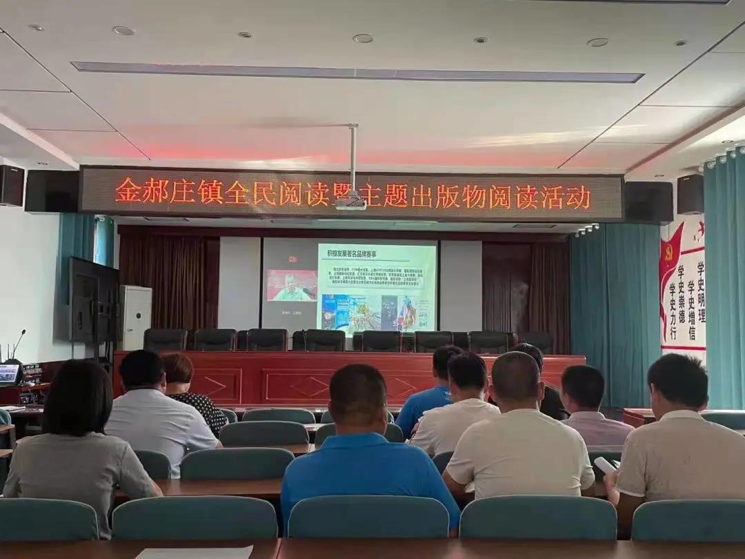 微信图片_20211214164328