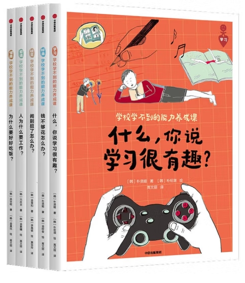 微信截图_20250326152721 微信截图_20250326152721.png?v=1761728144654