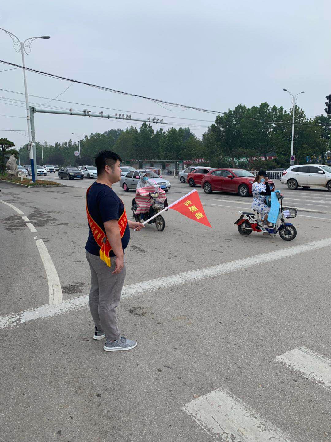 微信图片_20200911174641