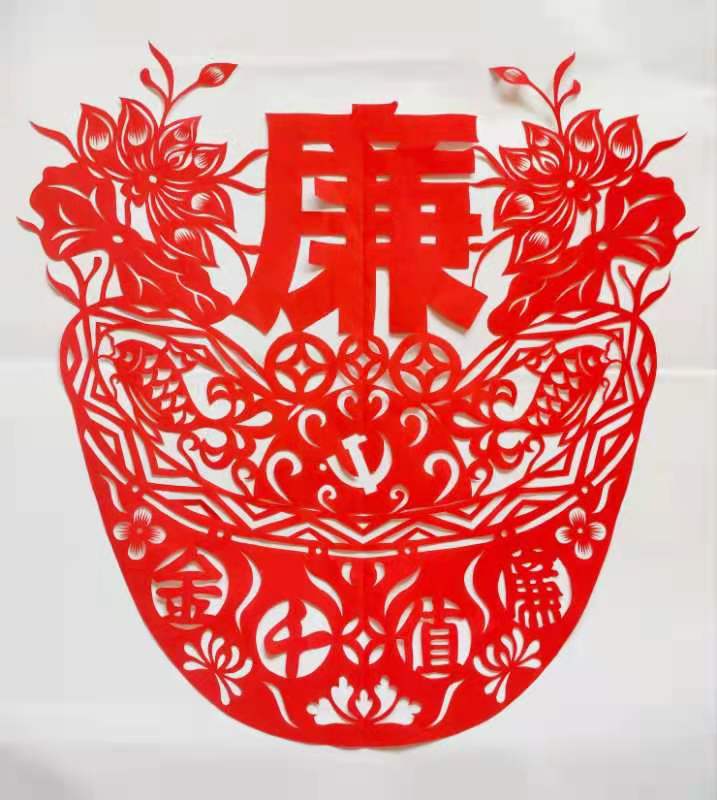 微信图片_202109231002058 微信图片_202109231002058