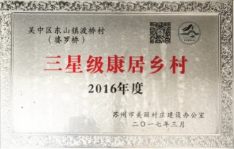 pagenumber_ebook=46,pagenumber_book=0