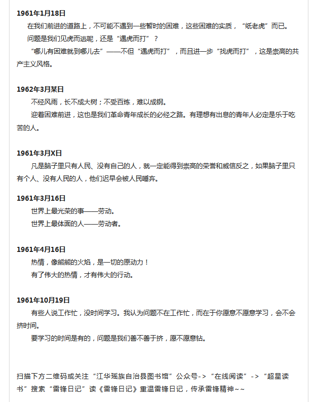 图片 图片.png?v=1761451999425