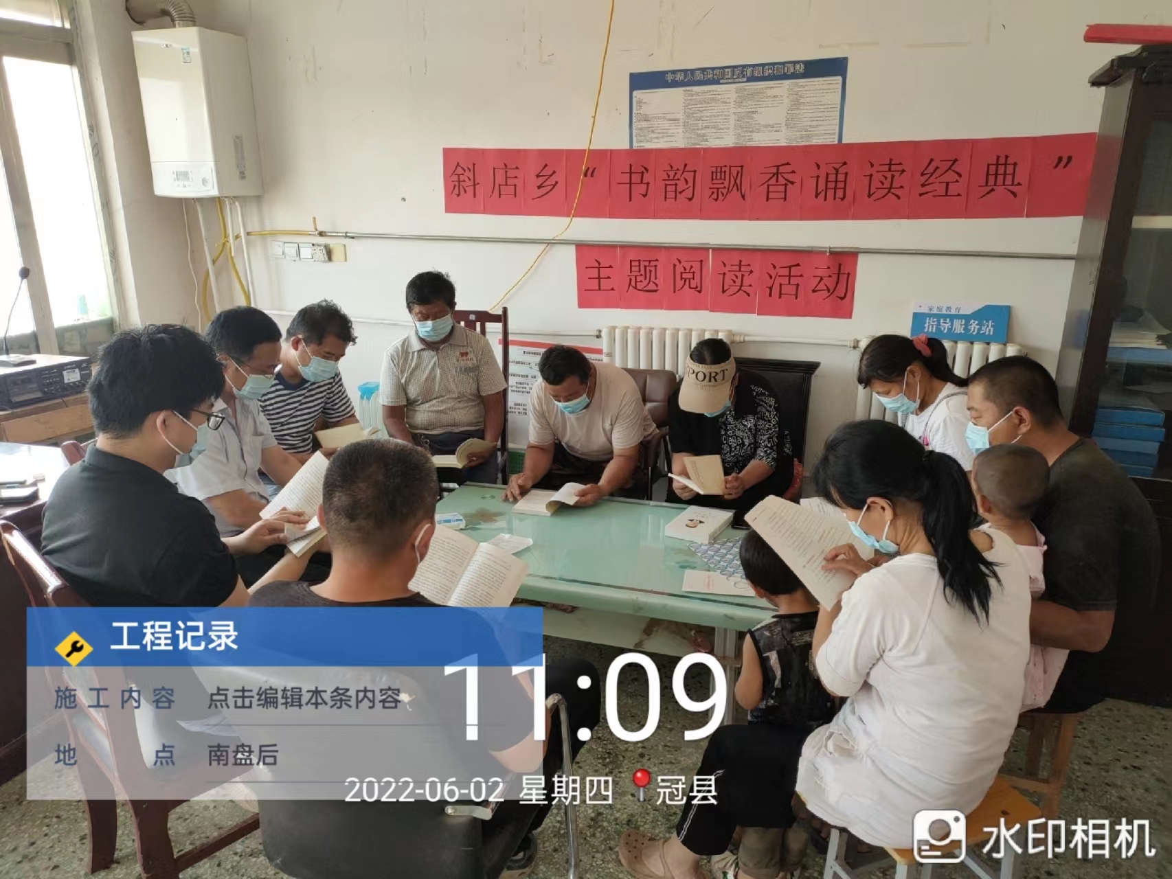 南盘后 (3).jpg