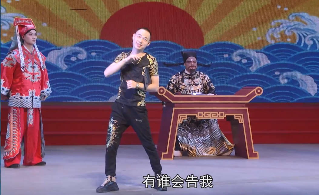 《包公扫黑》剧照1 《包公扫黑》剧照1.png