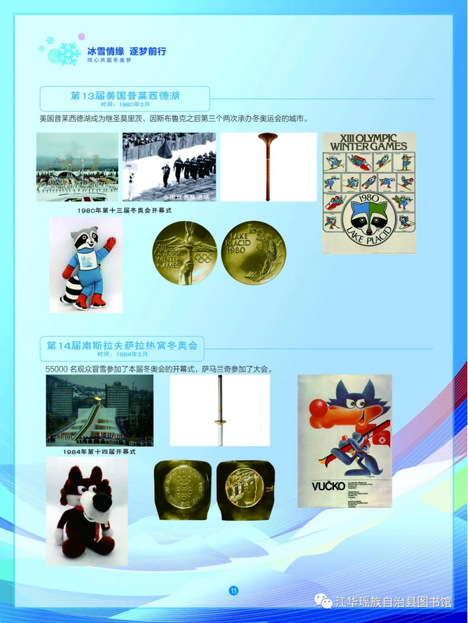 图片 图片.png?v=1761638168307