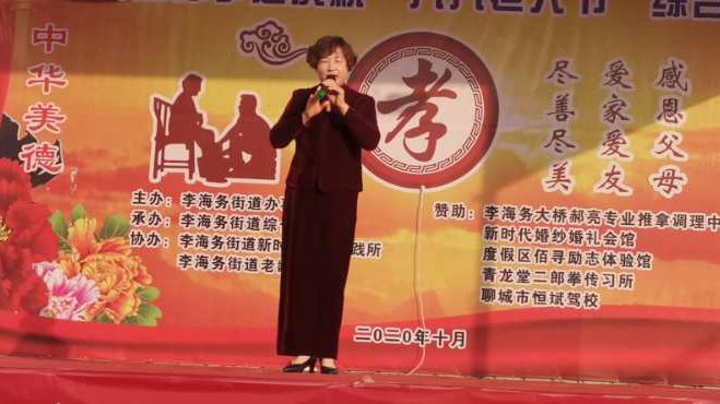 微信图片_20201030154131