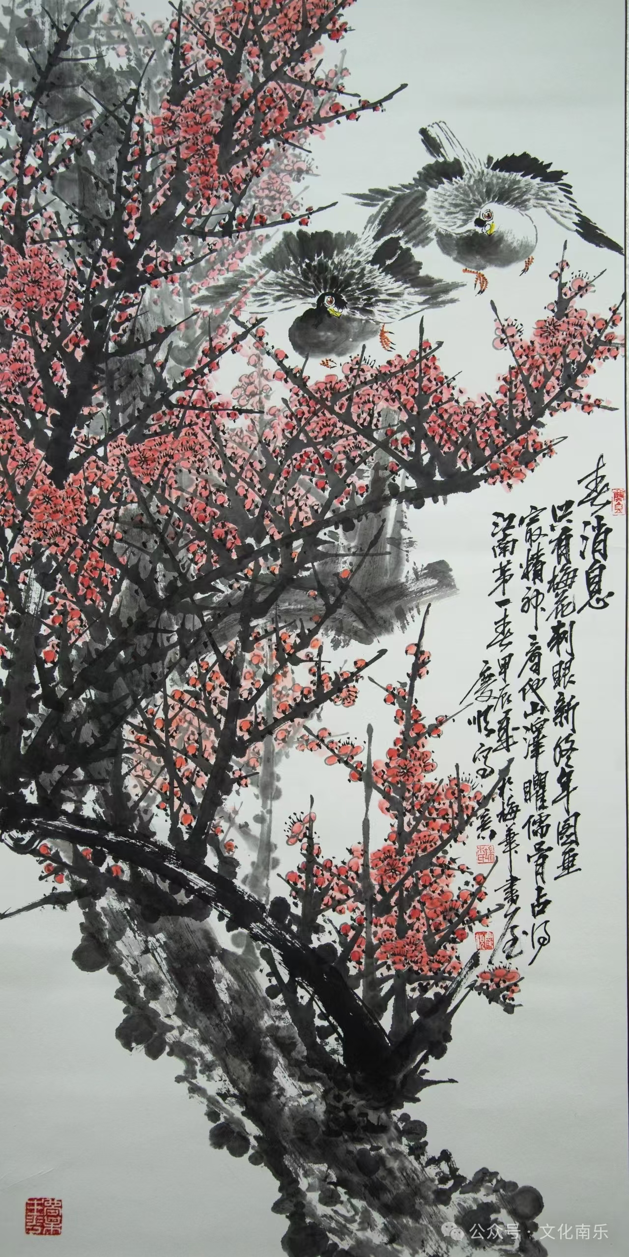 微信图片_20250206093240 微信图片_20250206093240.jpg