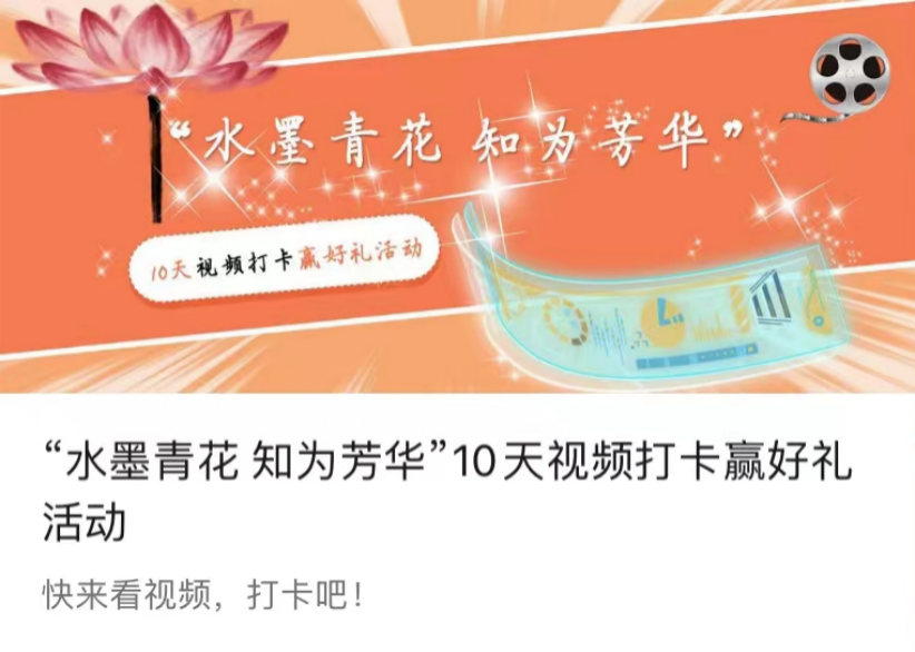 图片8 图片8.png?v=1765890032628