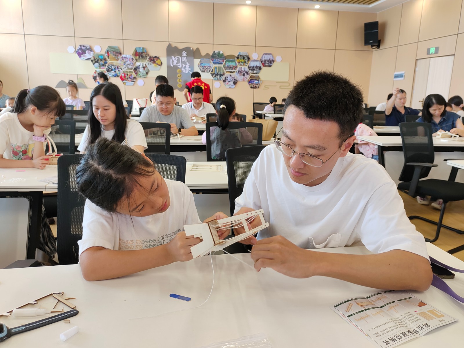 微信图片_20240622111746 微信图片_20240622111746