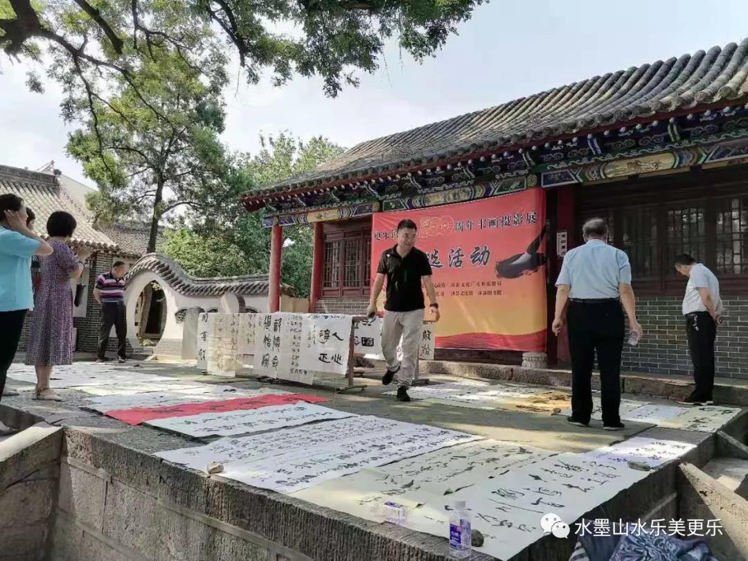 微信图片_20210623114134