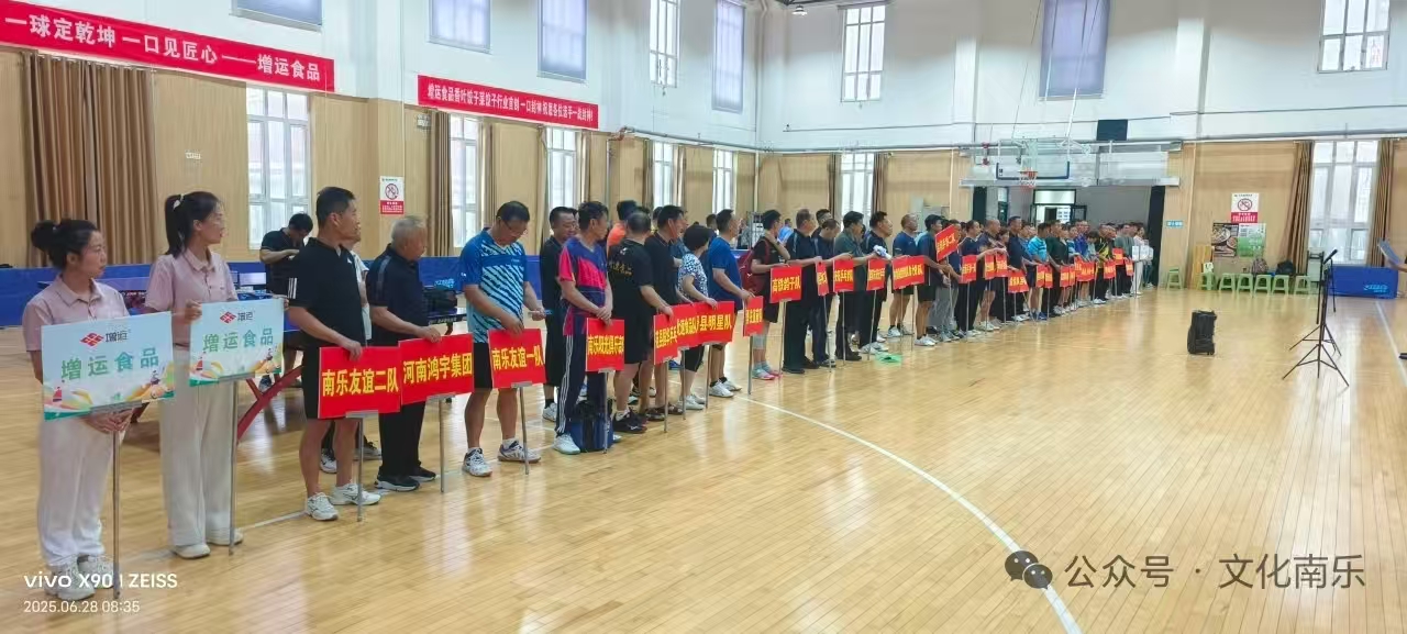 微信图片_2025-08-19_164937_598 微信图片_2025-08-19_164937_598.jpg