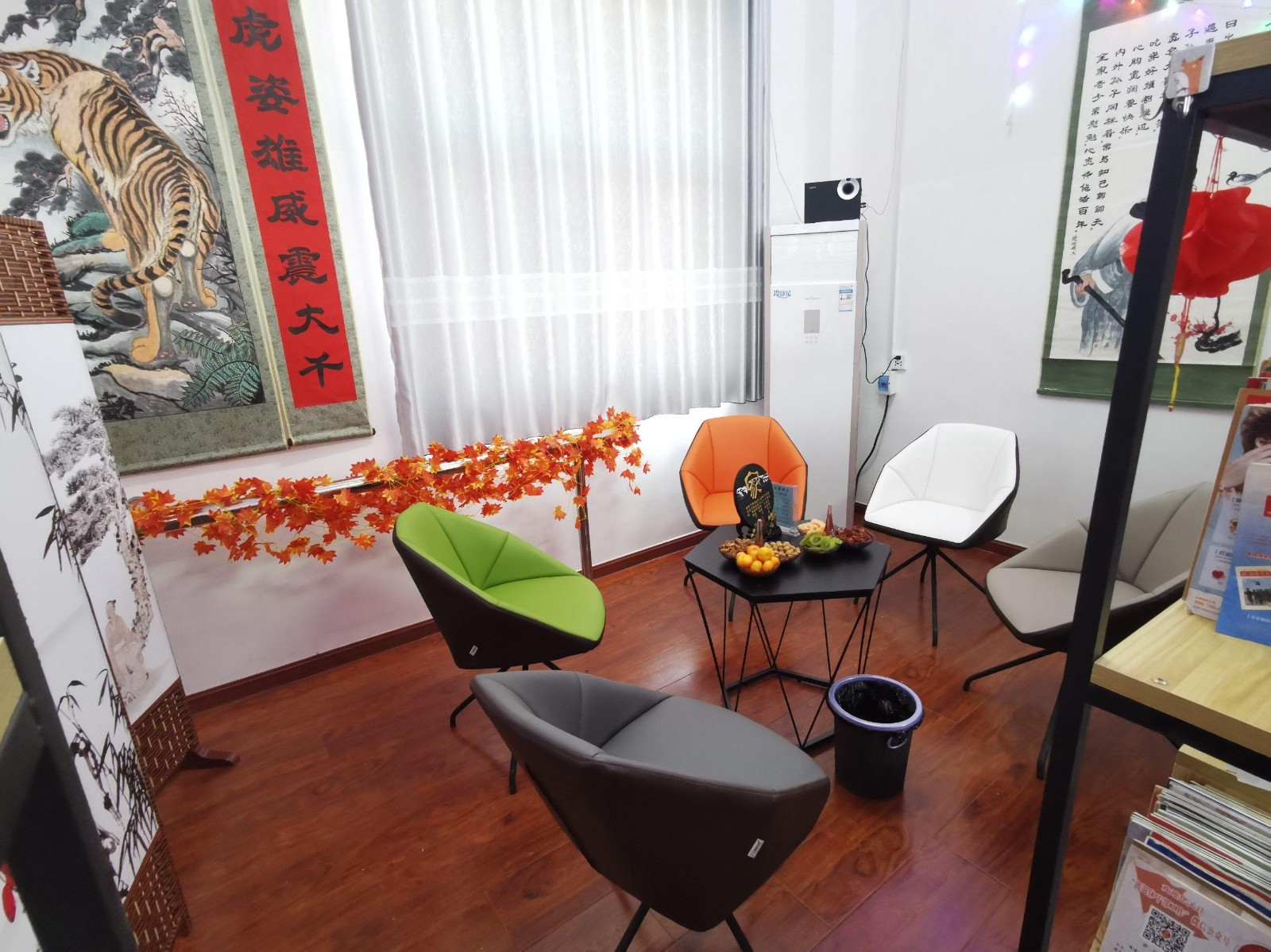 微信图片_20201102160402