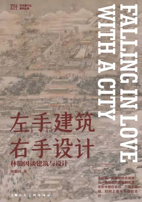 微信图片_20250305155223 微信图片_20250305155223.jpg?v=1763422721452