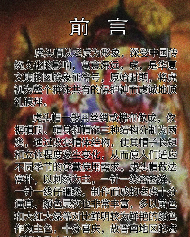 微信截图_20210617161638 微信截图_20210617161638.png?v=1763879993637