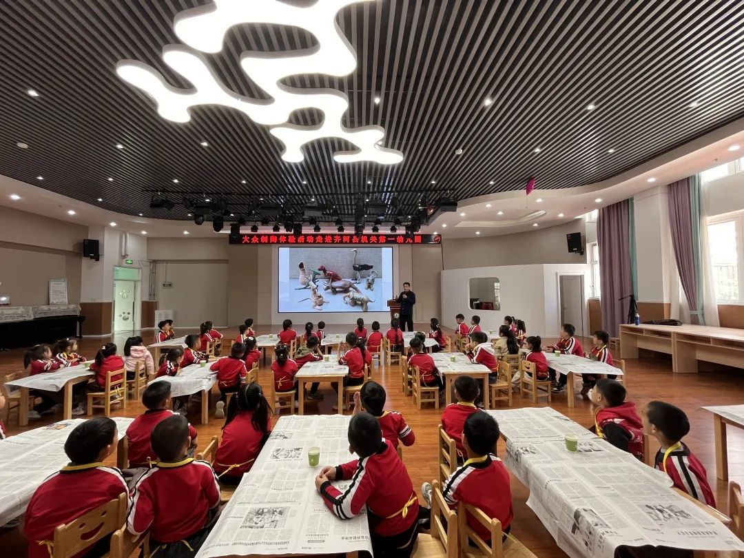 微信图片_20230506111008 微信图片_20230506111008.jpg