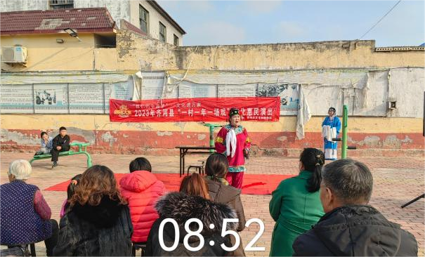 晏城街道大冀村“一村一年一场戏”（黄河大集）文化惠民演出