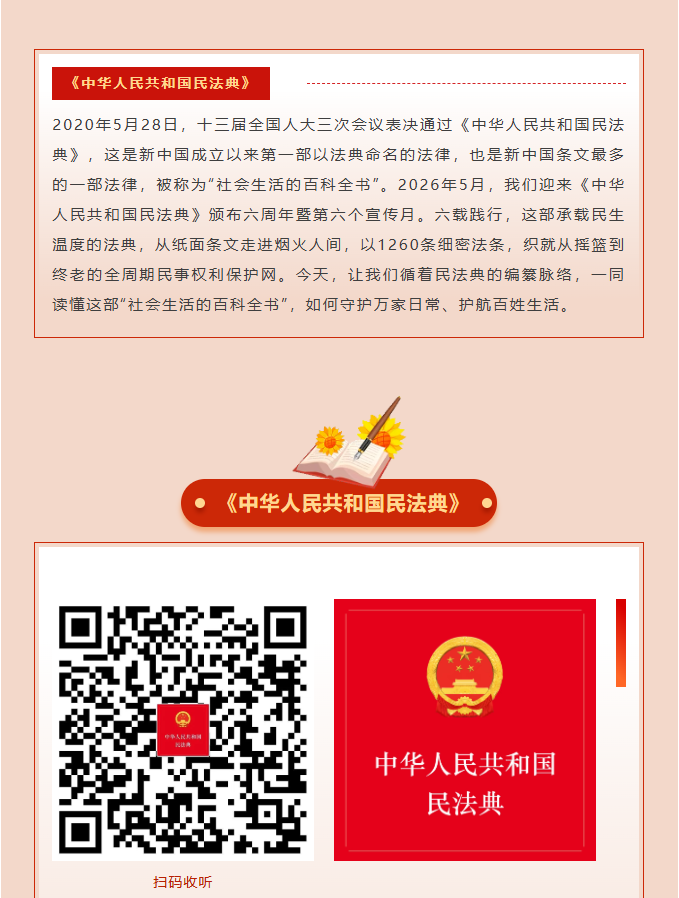 image.png?v=1780803030553