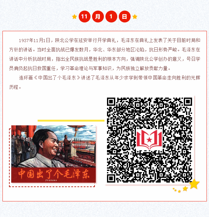 image.png?v=1762073930592