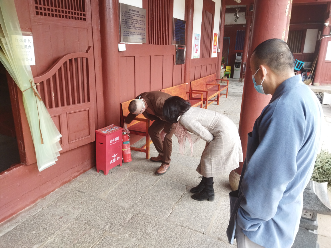 DM_20230130104438_004