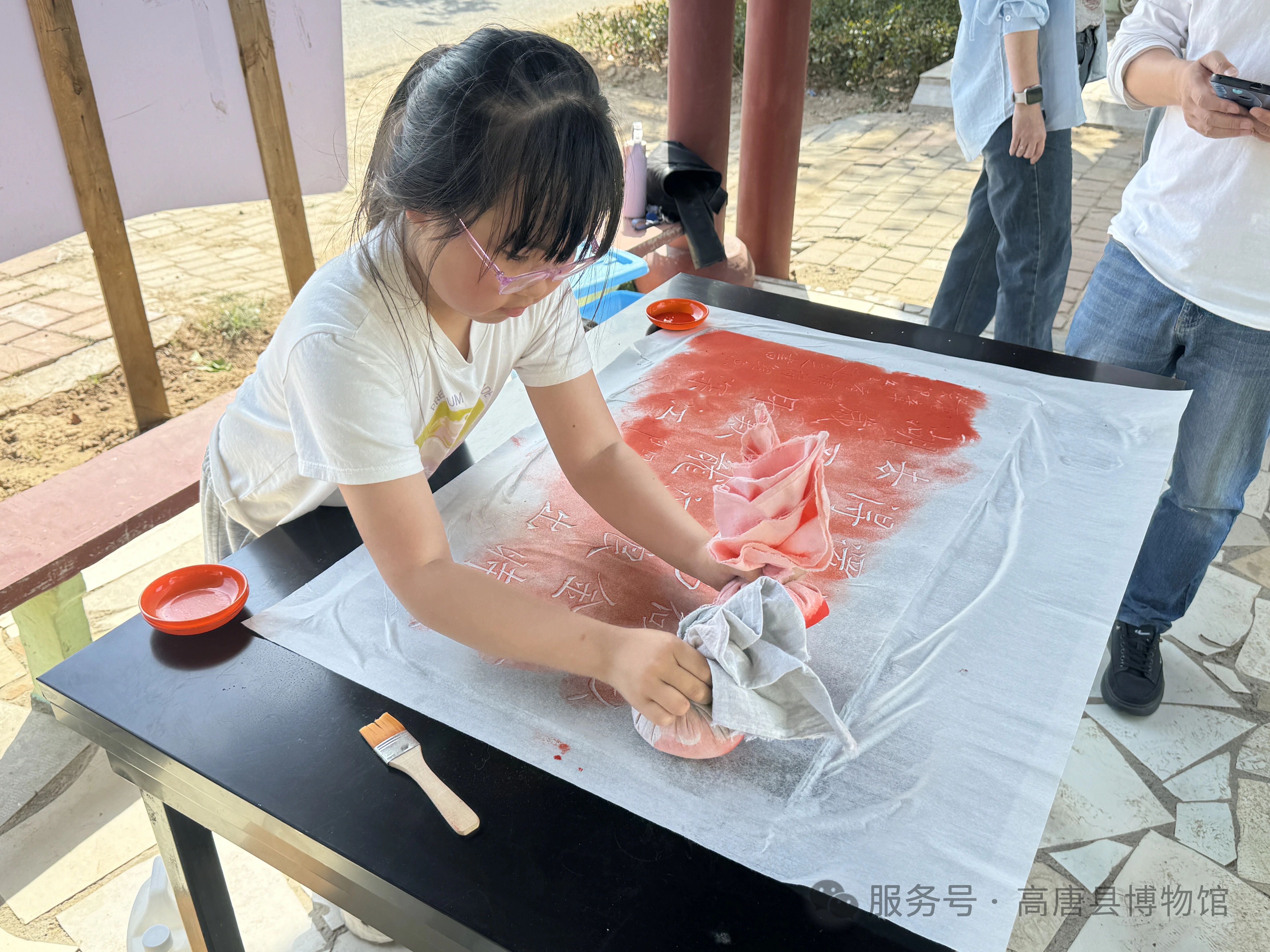 微信图片_2026-09-04_153844_139jpg