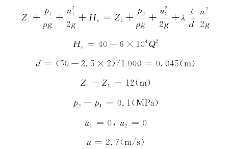 pagenumber_ebook=149,pagenumber_book=149