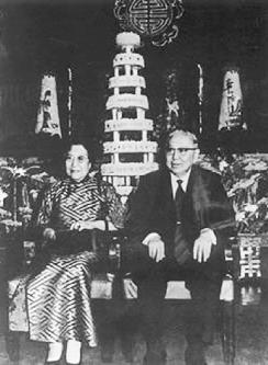 pagenumber_ebook=128,pagenumber_book=122