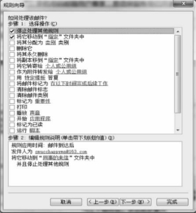 pagenumber_ebook=278,pagenumber_book=267