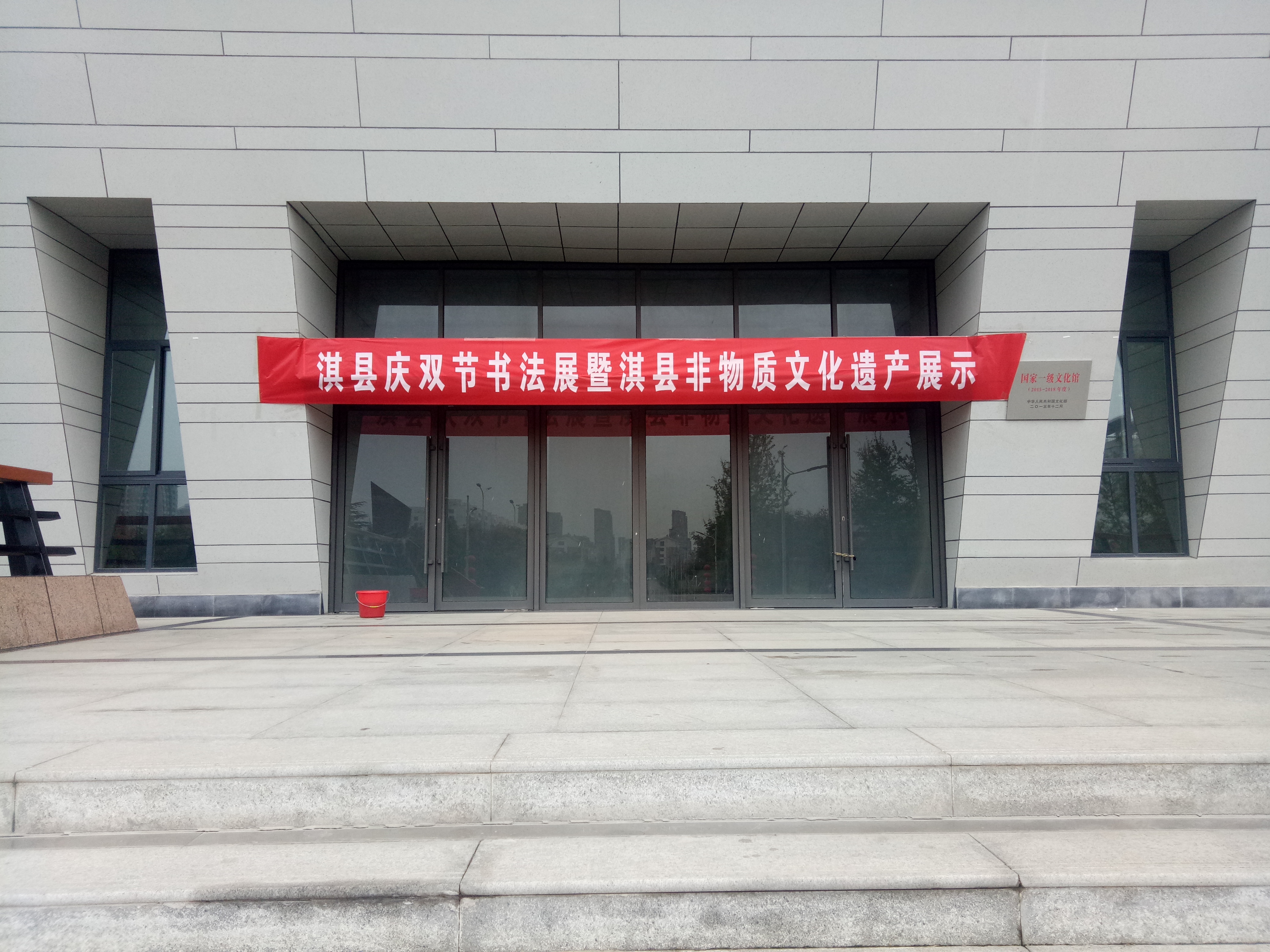 微信图片_20201001205433 微信图片_20201001205433.jpg