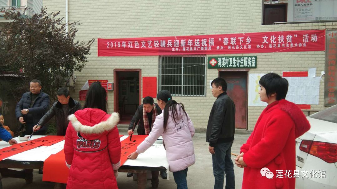 微信图片_20200712130822