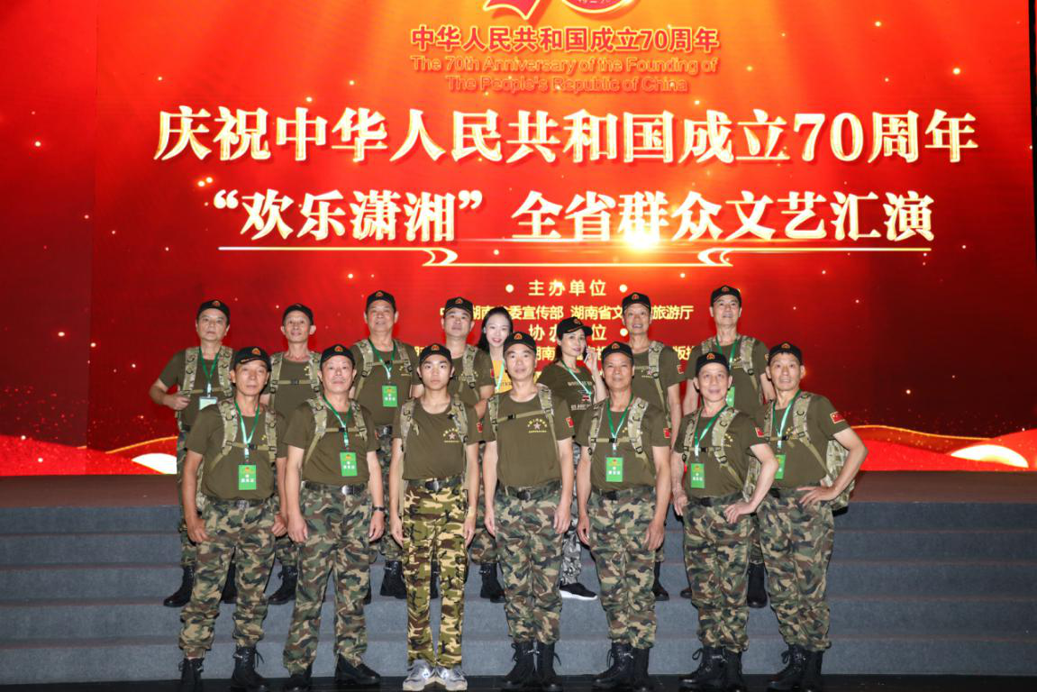 图片15 图片15.png